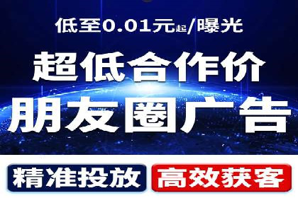 信息流运营实战：成功案例解析