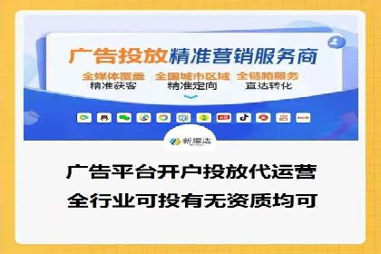 充值高返点案例集锦：不同行业的成功经验